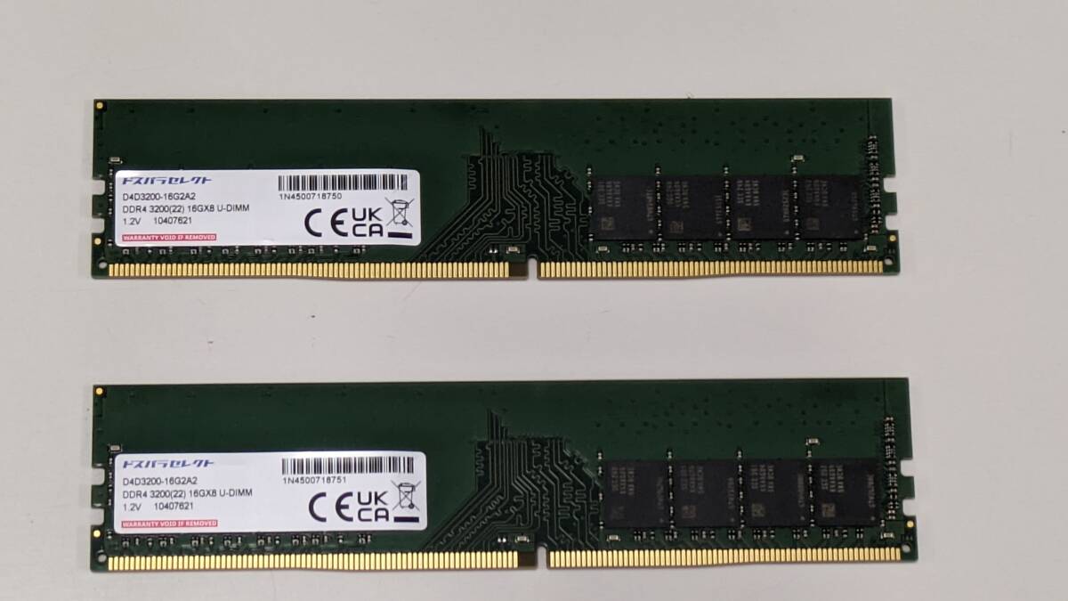 DDR-4 3200 デスクトップ用メモリー32G（16Gｘ２枚組）PC4-25600　ドスパラセレクト
