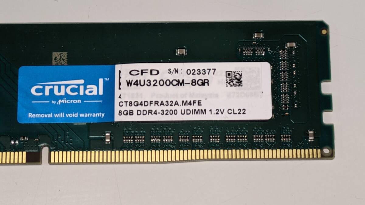 Crucial デスクトップ用メモリー　DDR-4 3200 16G　(8Gx2枚組)_画像4