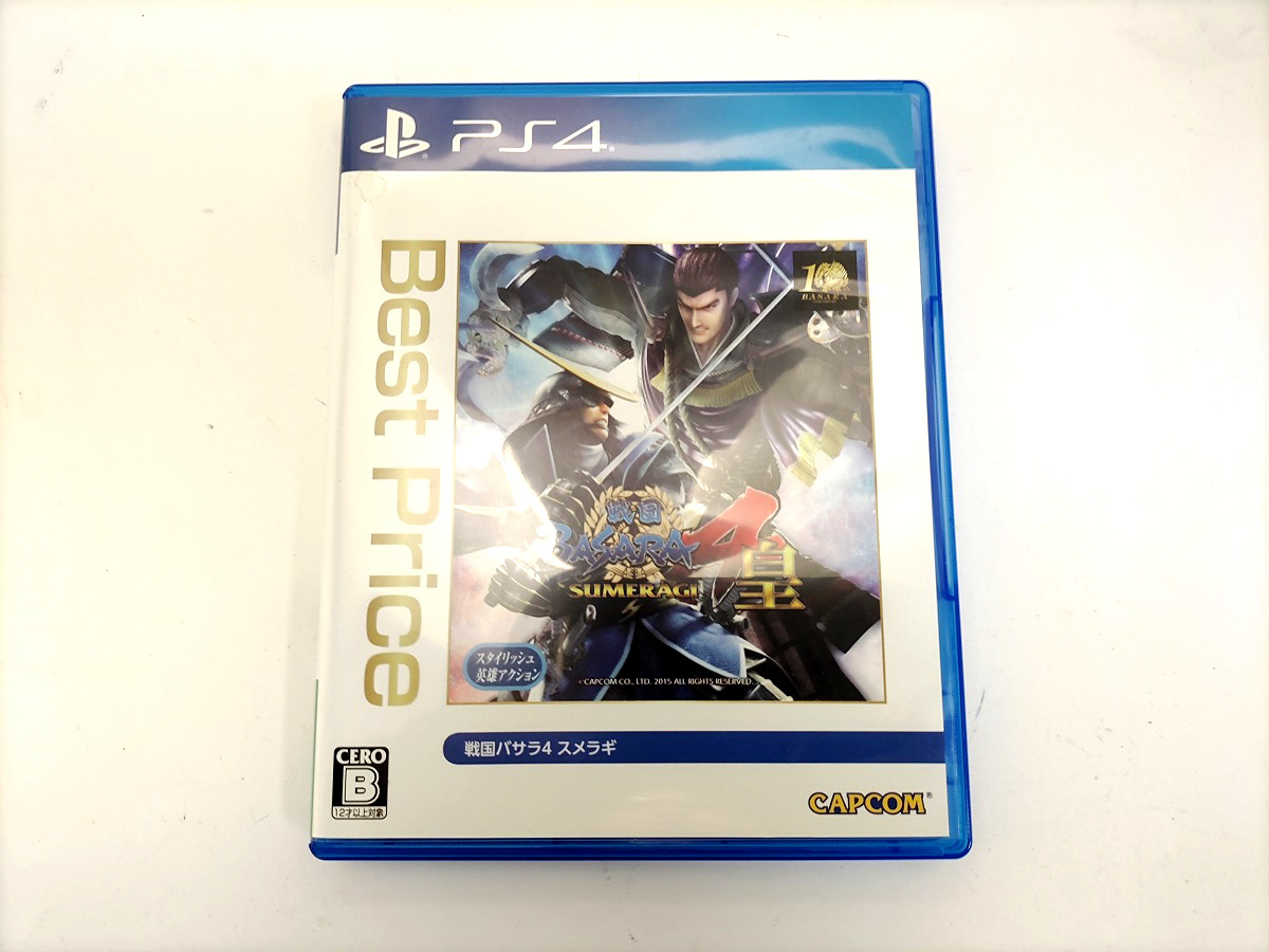 【PS4】 戦国BASARA4 皇 [Best Price］の画像1