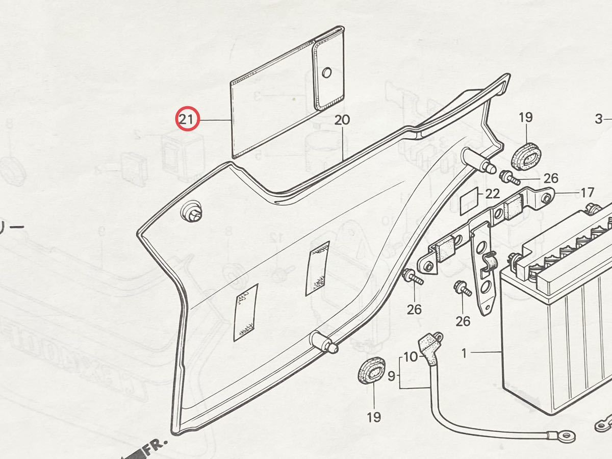 送料無料 ホンダ純正新品 CBX400F CBX400FF CBX550F 書類入れ サイドカバー バッグ オーナーズマニュアル CBX BEET 51の画像3