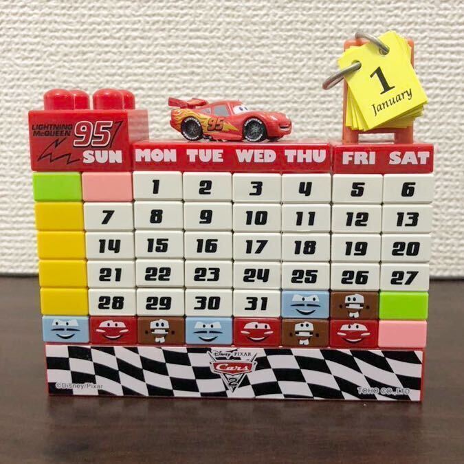 【送料無料】カーズ ブロックカレンダー_画像1