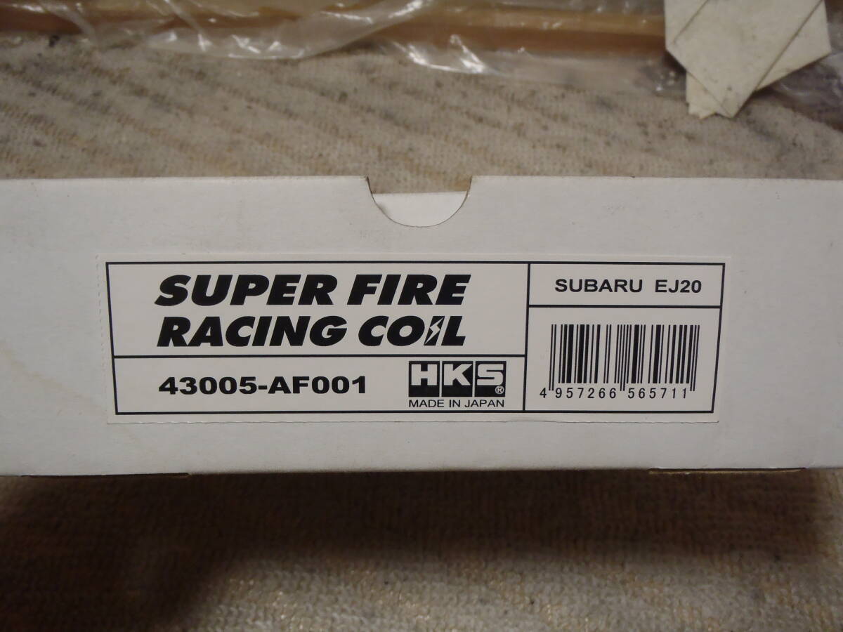 中古販売終了品 HKS スーパーファイヤーレーシングコイル SUPER FIRE RACING COIL 43005-AF001 EJ20用 の画像3