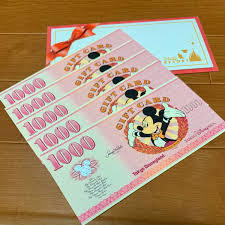 東京ディズニーリゾート ギフトカード 10000円分 1万円分 ディズニーランド ディズニーシー の画像1