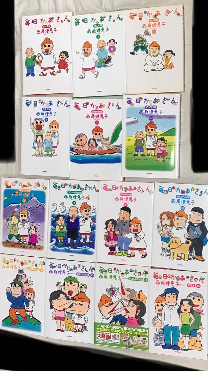 クレヨンしんちゃん　その他　計93冊セット　まとめ売り　初版多数