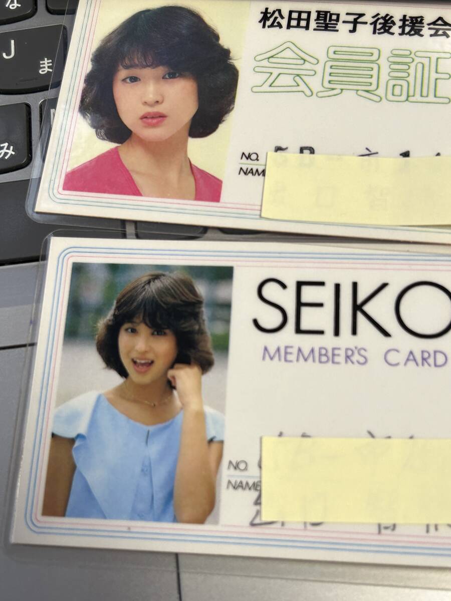 ♥松田聖子♥ 後援会メンバーズカード Yahoo!オークション - 松田聖子 ファンクラブ カード 後援会