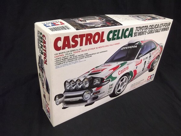 【内袋未開封/未組立】カストロール セリカ/CASTROL CELICA93 モンテカルロラリー優勝車 1/24 スポーツカー NO.125 TAMIYA/タミヤ/80の画像8