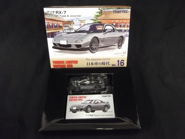 【ブリスター未開封】1/64 マツダ/MAZDA RX-7 SPIRIT R Type A（2002年式）TOMICA LIMITED VINTAGE NEO 日本車の時代 vol.16/60サイズの画像2