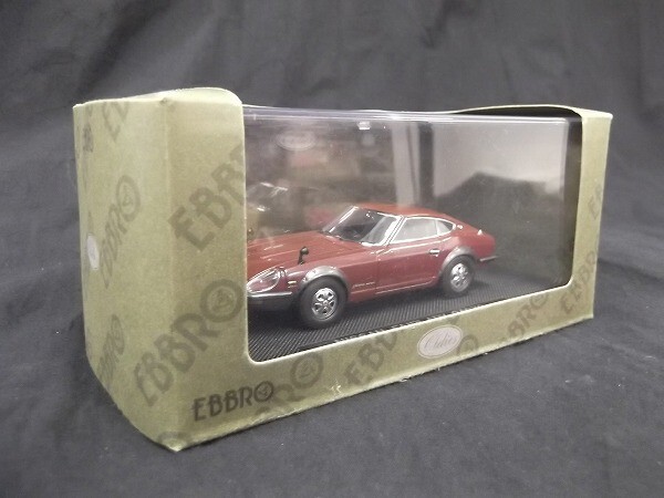 【未開封】EBBRO/エブロ 1/43 NISSAN/日産 FAIRLADY 240ZG/フェアレディ BROWN/ブラウン 44004/60サイズの画像6