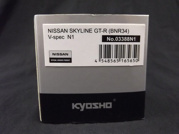 京商/KYOSHO 1/43 日産/NISSAN スカイライン/SKYLINE GT-R（BNR34）V-spec N1 No.03388N1/60サイズの画像9