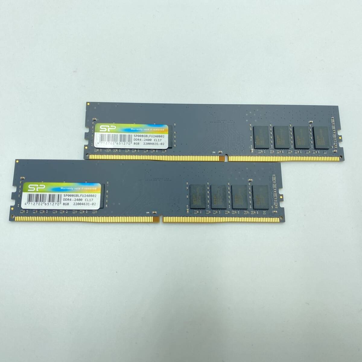 メモリー 8GB ２点 DDR4-2400 デスクトップPC用 シリコンパワー製の画像3