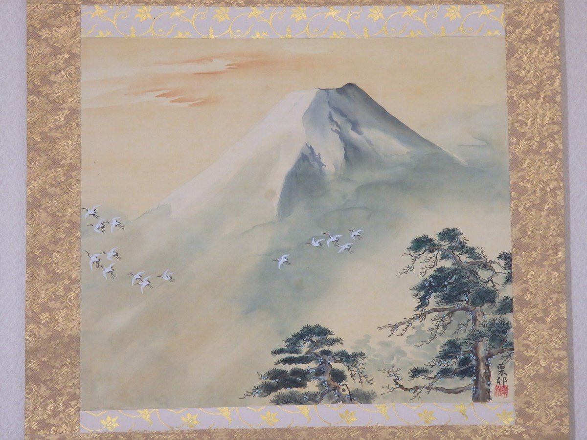 * chestnut ./....[ hanging scroll [ Mt Fuji ]] silk book@ autograph river . chestnut .? width 59.8× total length 129.7cm Japanese picture ... feng shui tea utensils sale!