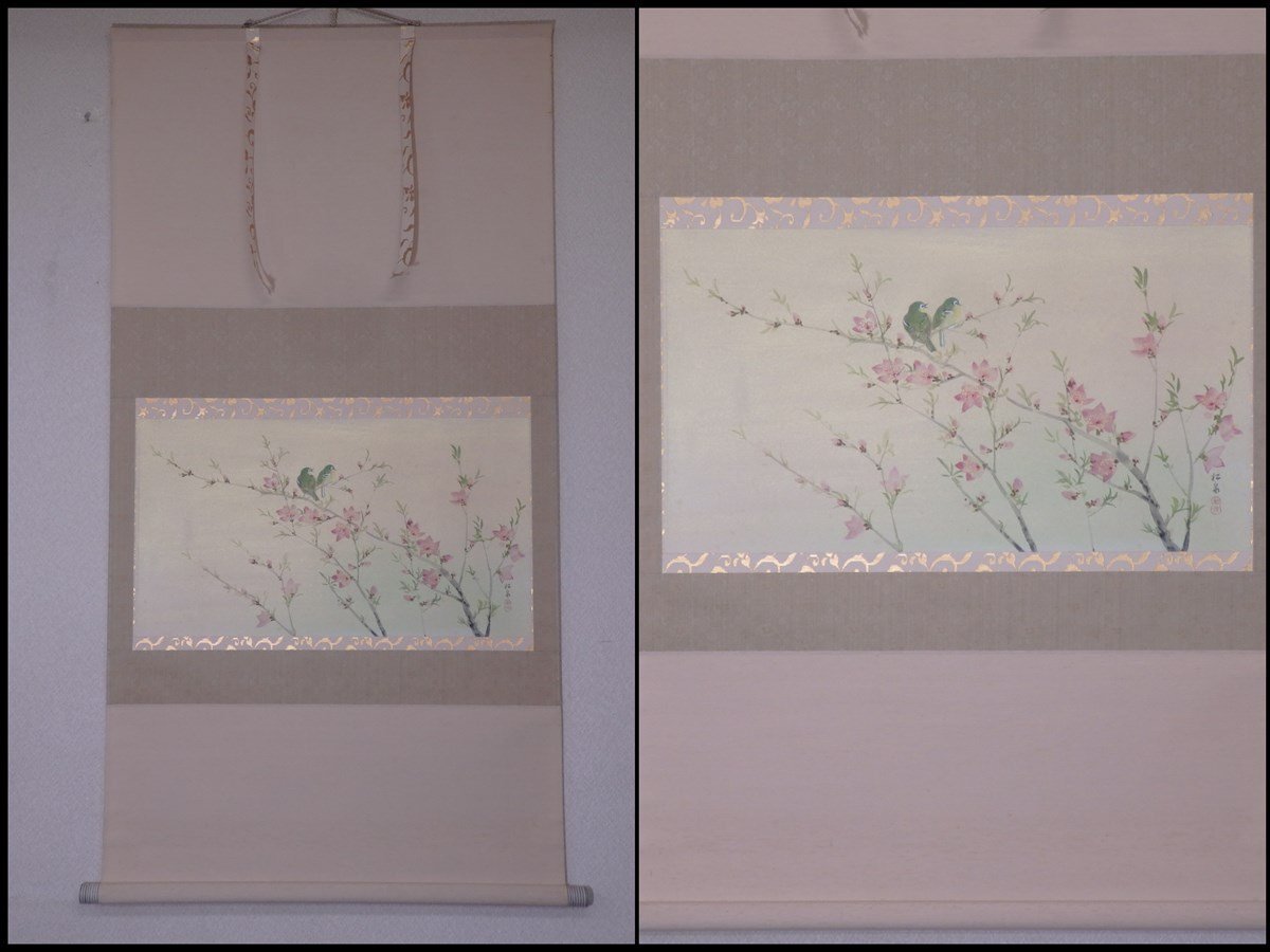 * rice field middle pine Izumi autograph [ hanging scroll [ peach. flower ] also box ] paper book@ width 68.3× total length 132.2cm tea utensils flowers and birds map Japanese picture small .