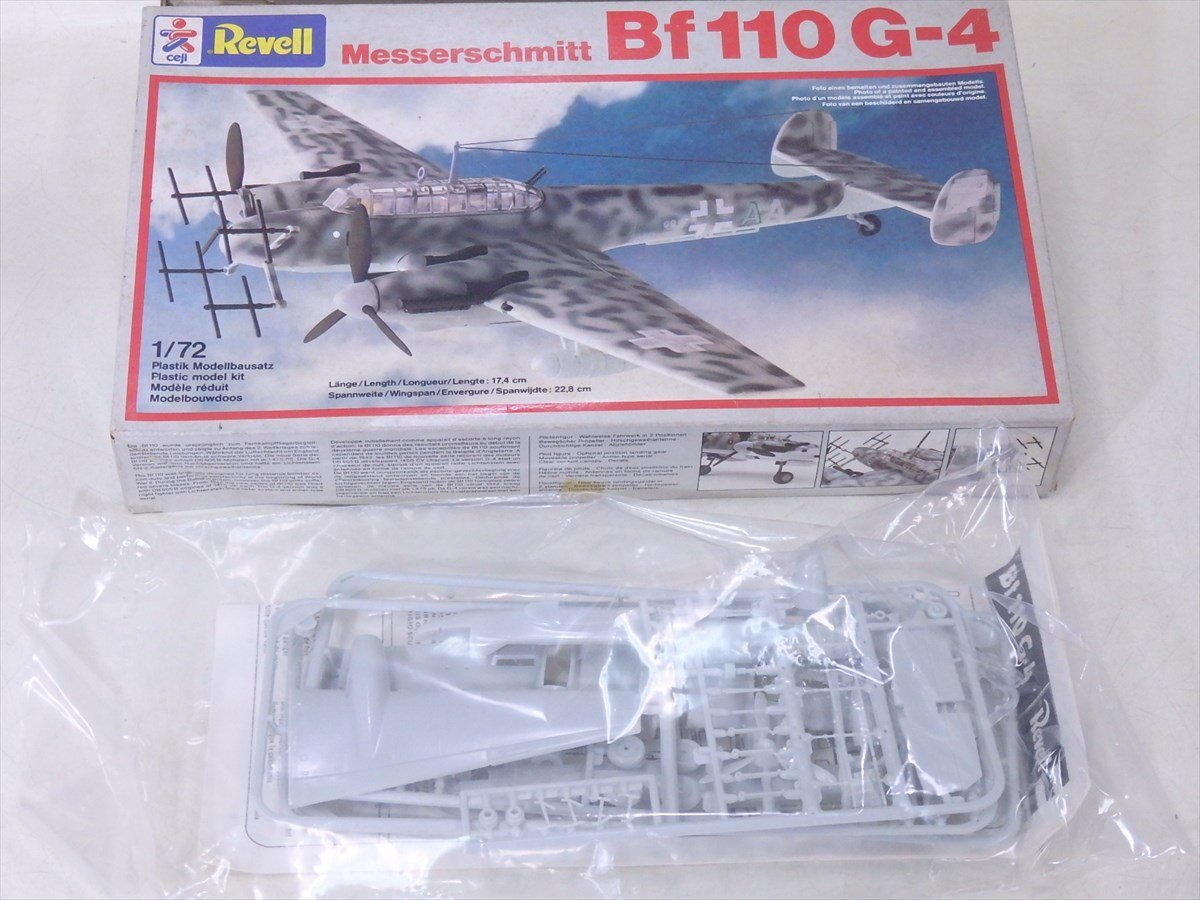 ★未開封 ドイツ Revell レベル【プラモデル メッサーシュミット Bf110 G-4】1/72　戦闘機 第二次世界大戦 ミリタリー　未組立_画像2