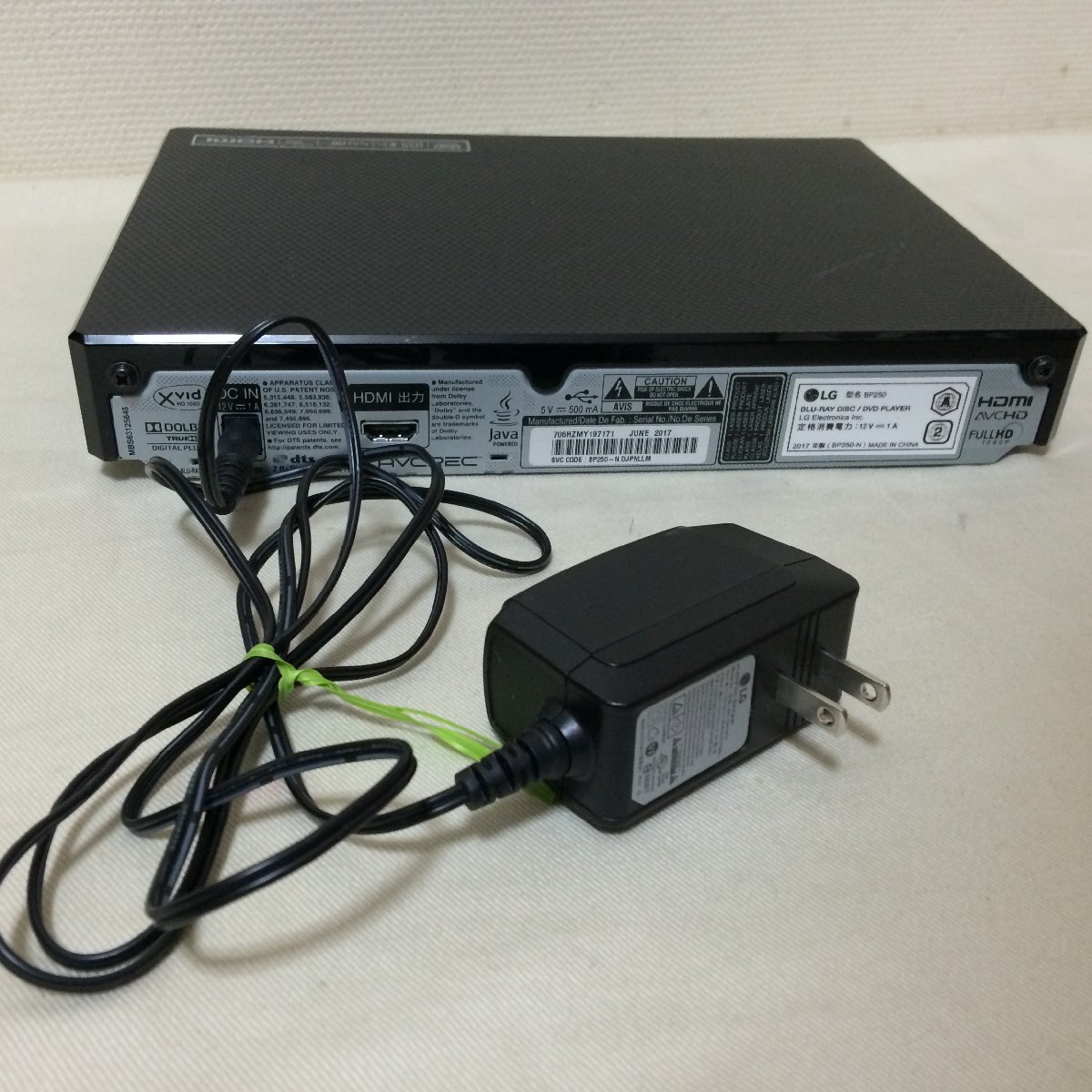 U689 LG ブルーレイディスク DVDプレイヤー BP-250 再生確認済 リモコン付属 コンパクトの画像4