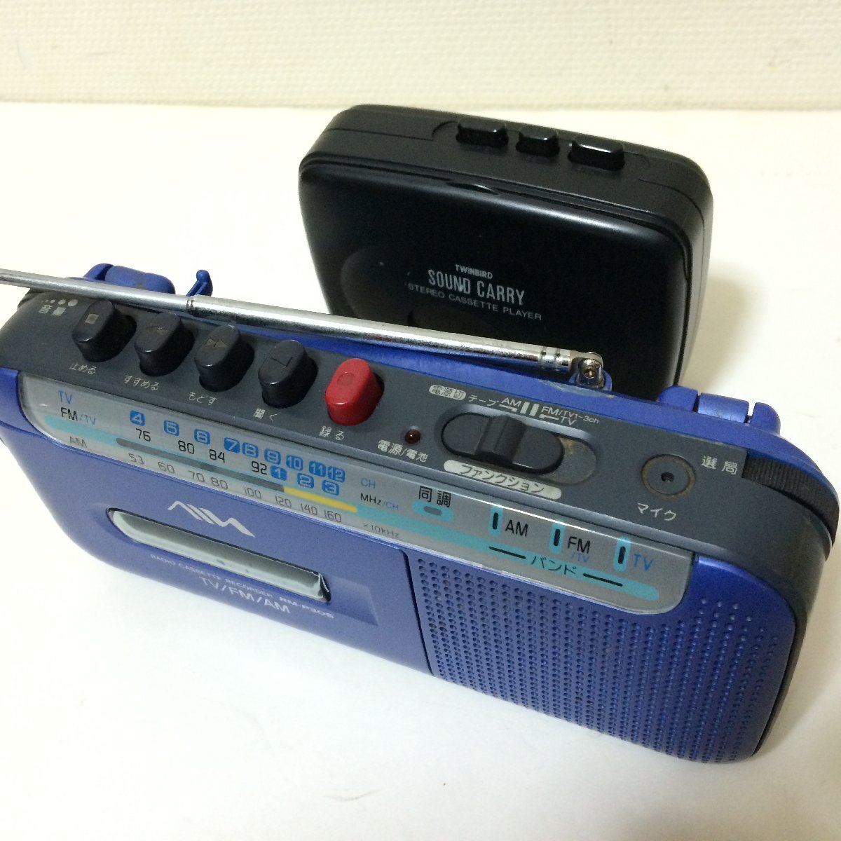 U786　ポータブルラジオ　カセットプレイヤー　まとめ売り　Panasonic　SONY　ツインバード　携帯ラジオ　コンパクト_画像2