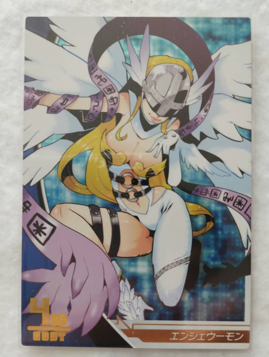 Yahoo!オークション - デジモンジントリックス 第1弾 Yahoo!オークション - デジモンジントリックス 第1弾