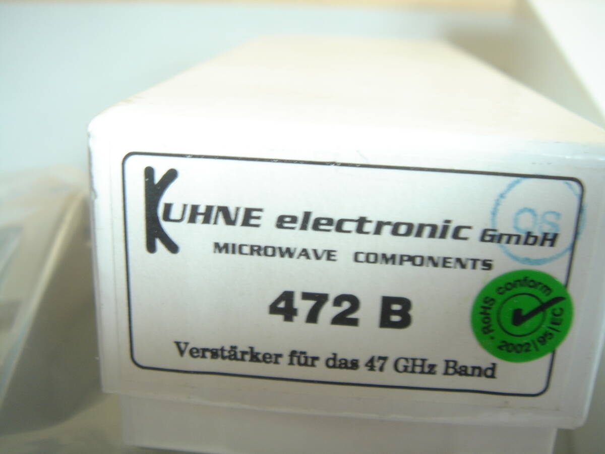 ★ KUHNE  47GHｚトランスバーター【 主要ユニットセット 】  LNA 472B  PLL 11736  MKU47G  クーネの画像4