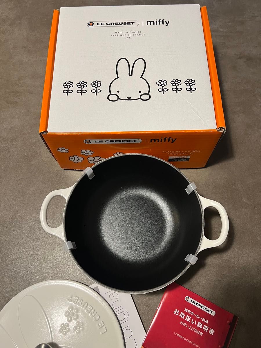 新品 完売 限定 ル・クルーゼ ミッフィー マルミット 18cm 新品 完売 限定 ル・クルーゼ ミッフィー マルミット 18cm