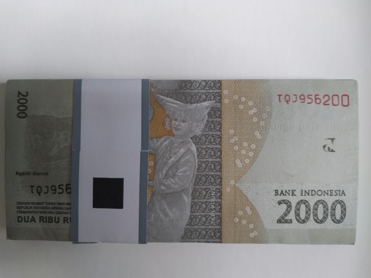  BankIndonesia インドネシア紙幣 Rp 連番 ピン札 インドネシア 通貨 帯付き Rp2,000札 総額 Rp200,000 中央銀行 100枚 インドネシアルピア_画像2