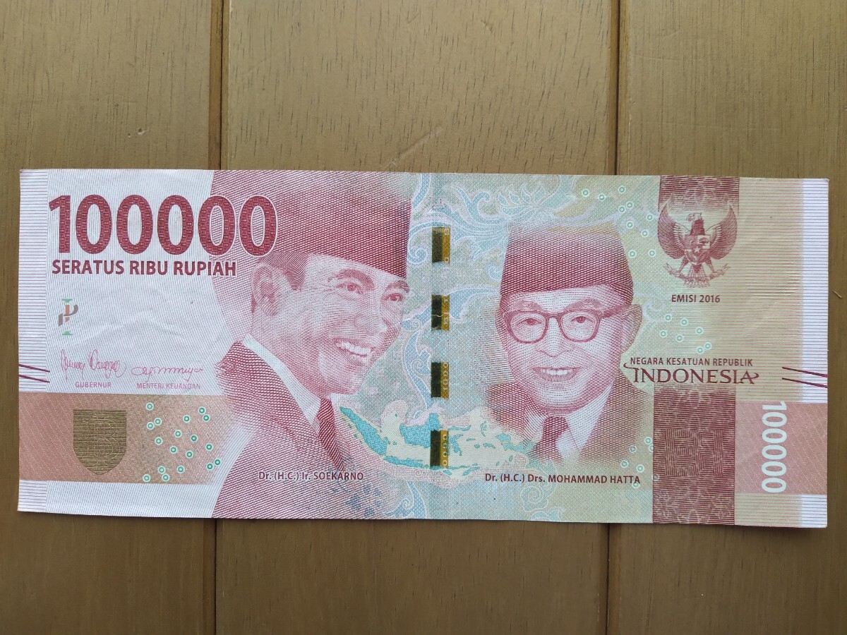 インドネシア INDONESIA ルピア RUPIAH 100,000 十万ルピア札_画像1