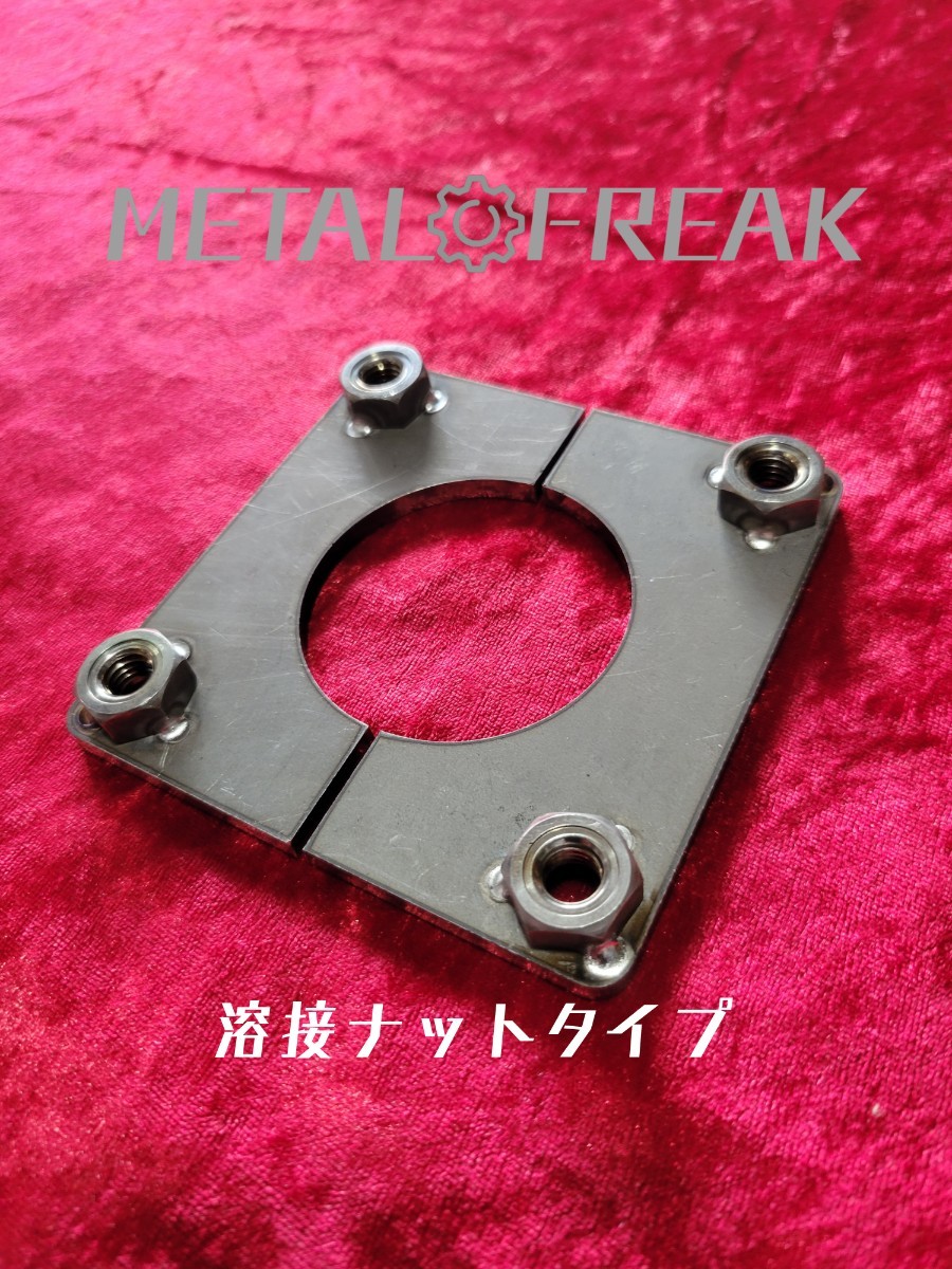 M-1110 METAL FREAK メタルフリーク　ジムニー　JA11　JA12　JB23　ワンタッチ加工　バックプレート　ドライブシャフト　抜き差し 日本製_画像5