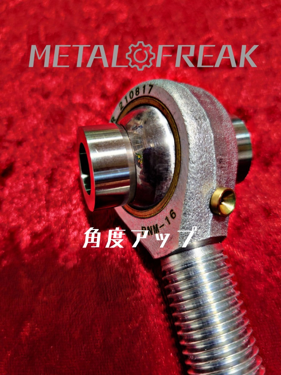 M-0006 METAL FREAK メタルフリーク ジムニー JA JB ピロボール化 カラー スペーサー ラテラル ピロ ステンレス 高精度 改良版の画像5