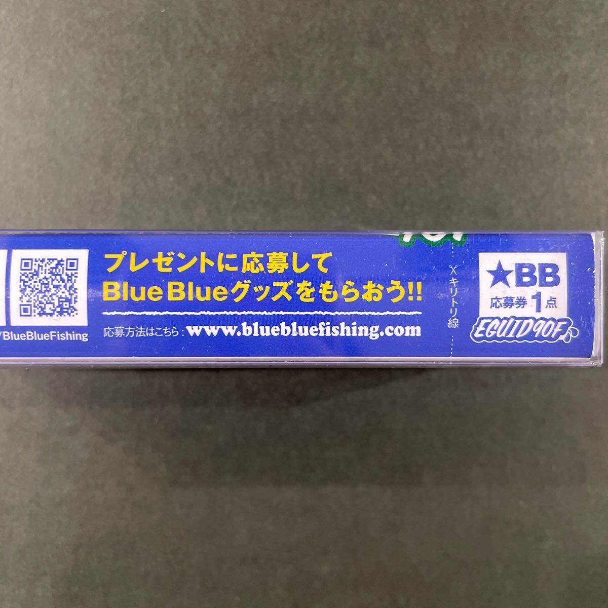未使用・未開封 BlueBlue ブルーブルー エグイド90F #01 ブルーブルーの画像4