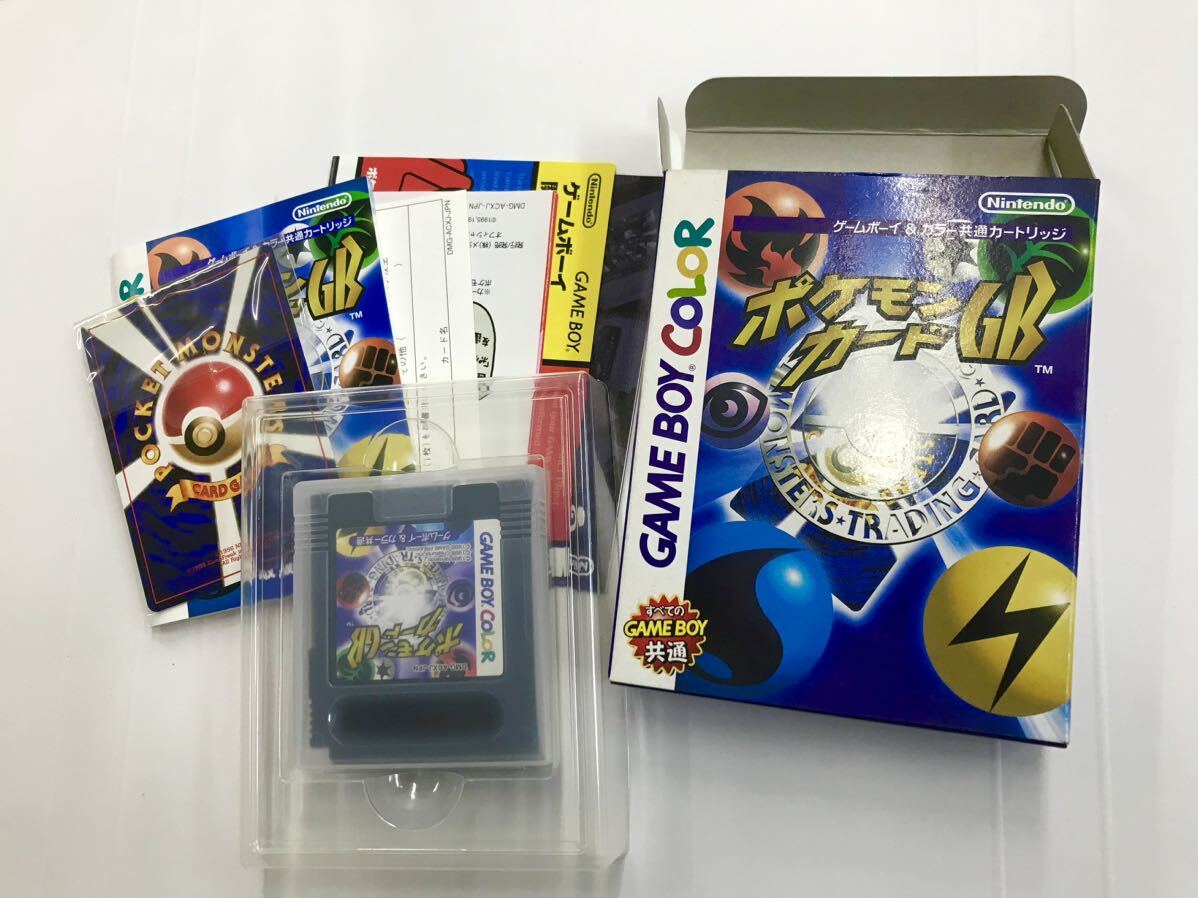 新品 未使用 ゲームボーイカラー ポケモンカードGB Nintendo 任天堂 ゲームボーイ 