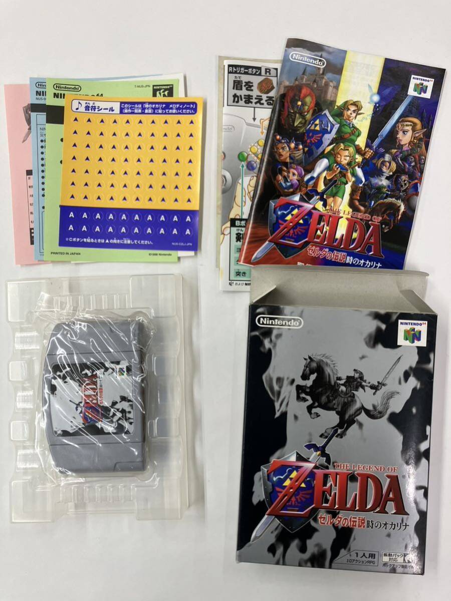 未使用 ゼルダの伝説 時のオカリナ Nintendo ロクヨン 任天堂 ソフト ZELDA ニンテンドー の画像4