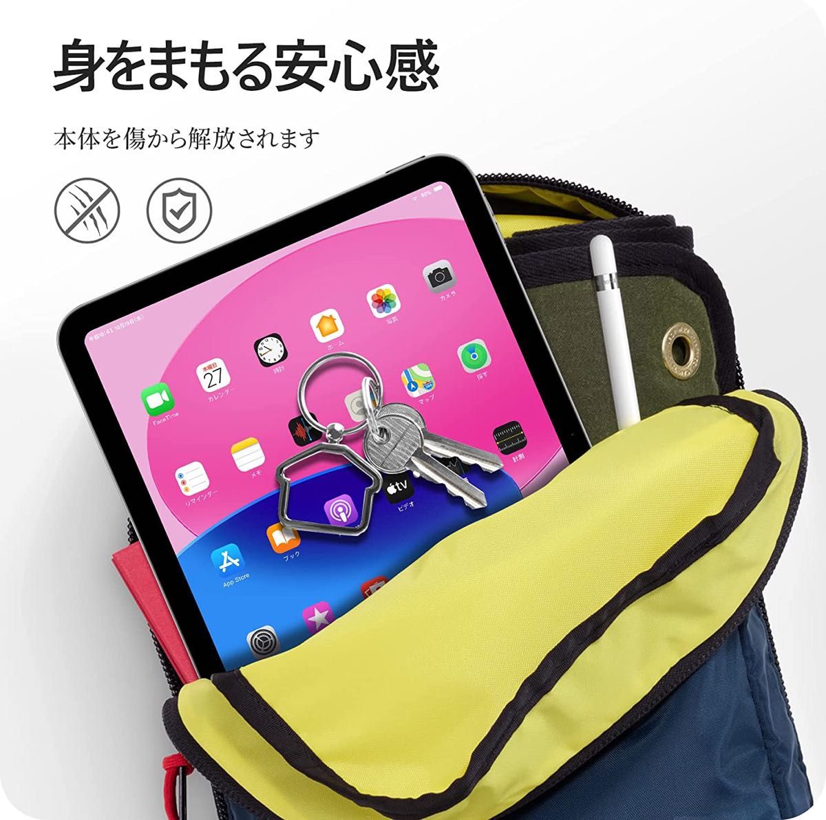 NIMASO iPad 第10世代 10.9 インチ 2022 用 ガラスフィルム  強化 ガラス 保護フイルム