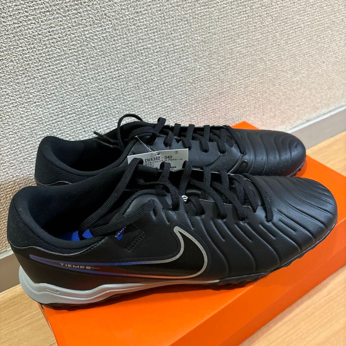 NIKE サッカーシューズ