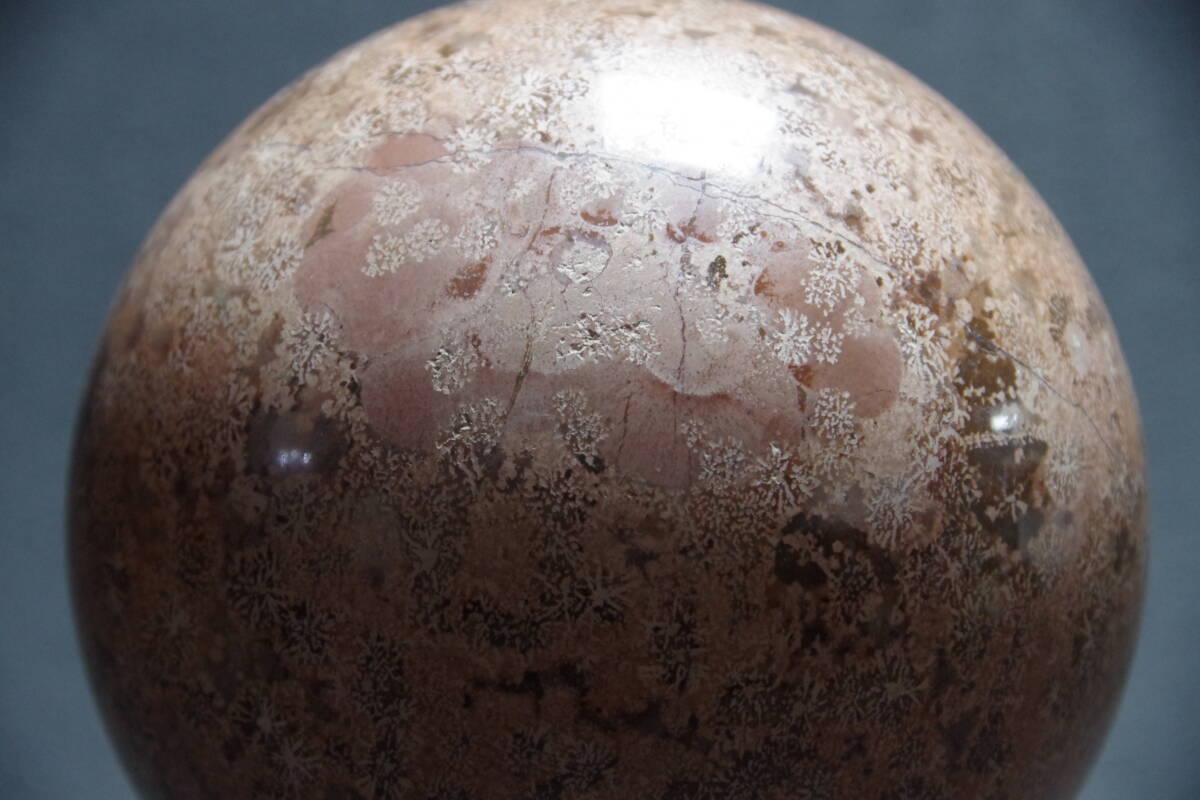 Φ12.5cm　2.5kg　ボール　丸玉　球　鉱物標本　スフィア　パワーストーン_画像5