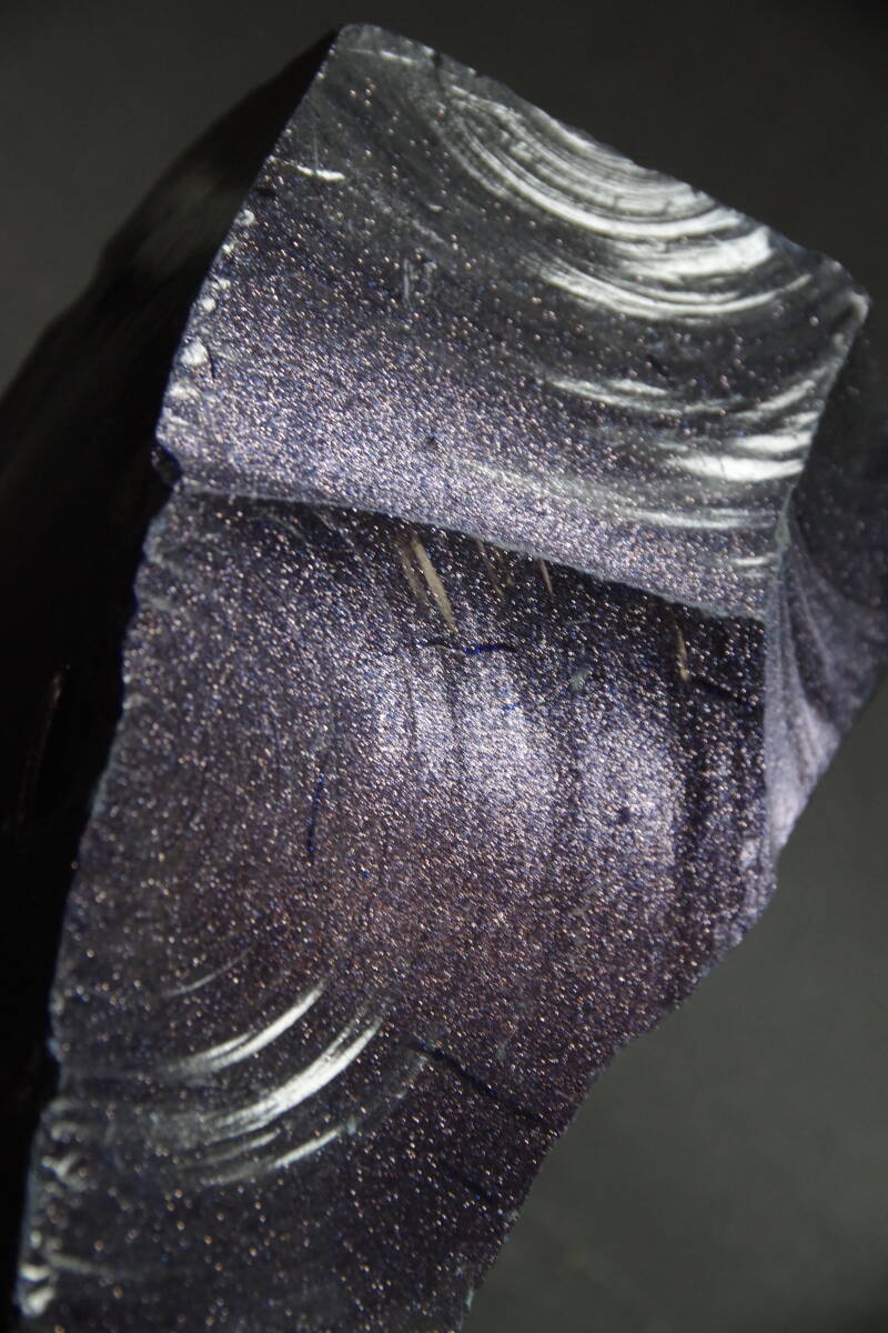 紫金石2.4ｋｇブルーゴールドストーン 鉱物標本 水石 冷静さと自信のパワーストーンの画像5