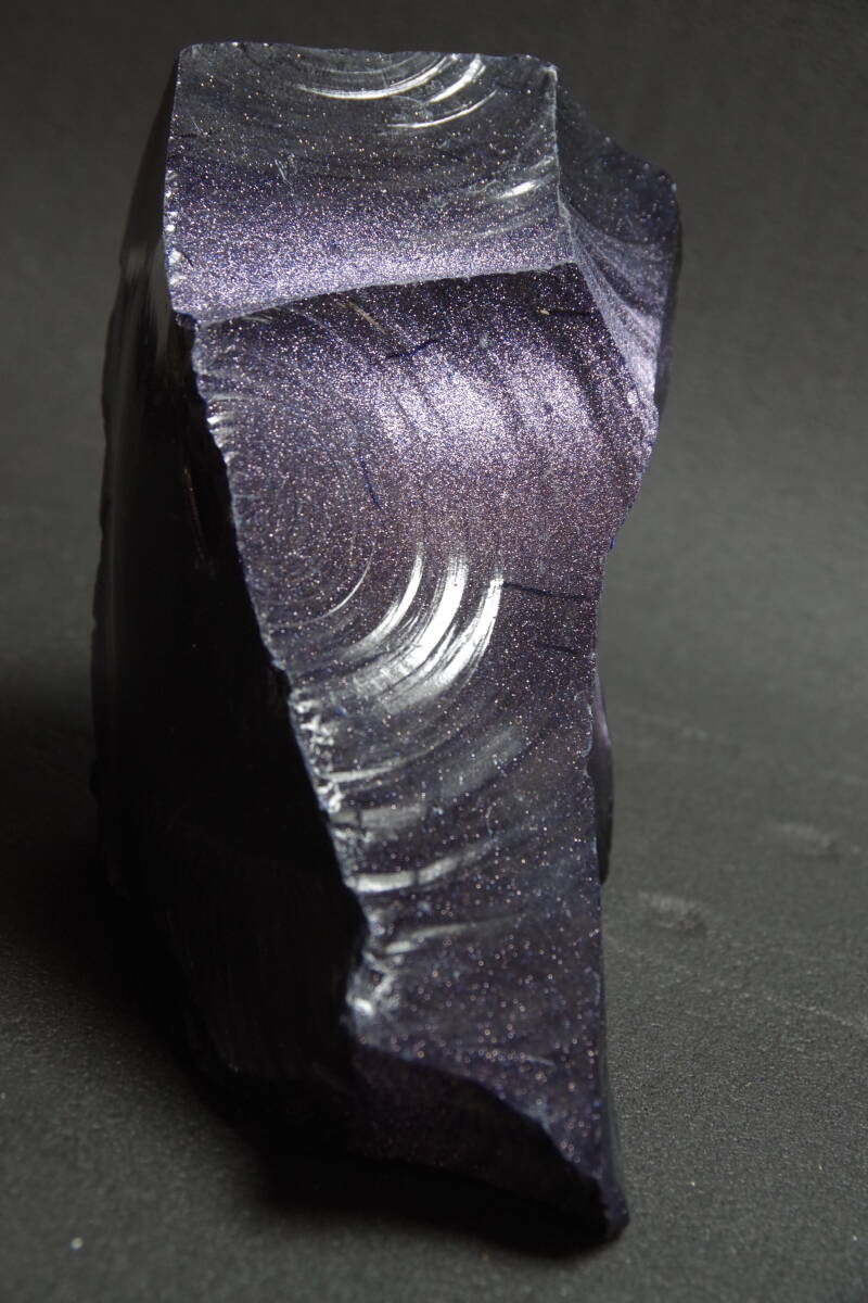 紫金石2.4ｋｇブルーゴールドストーン 鉱物標本 水石 冷静さと自信のパワーストーンの画像6