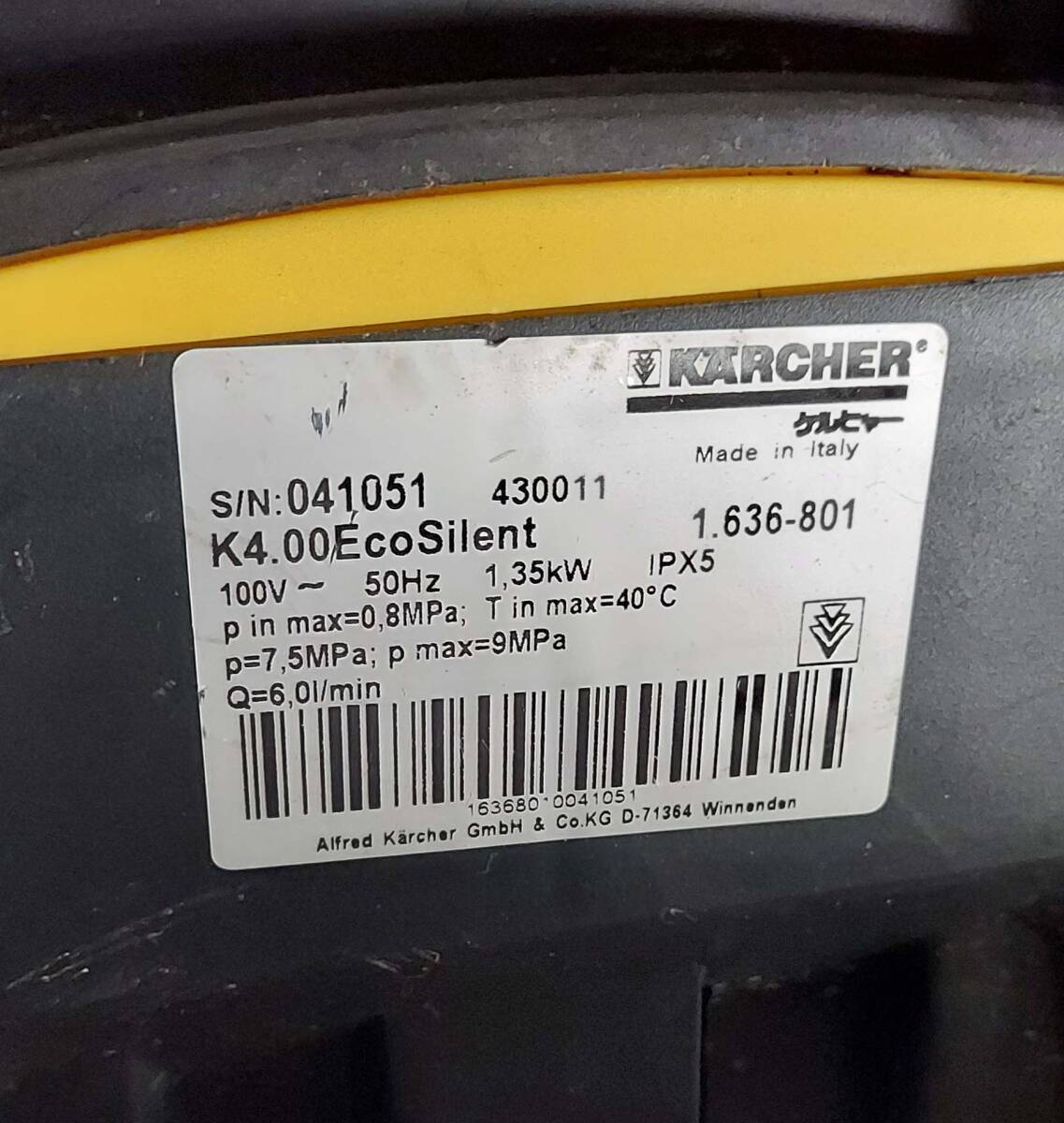 ●KARCHER/ケルヒャー 高圧洗浄機 K4.00 Eco Silent●の画像6