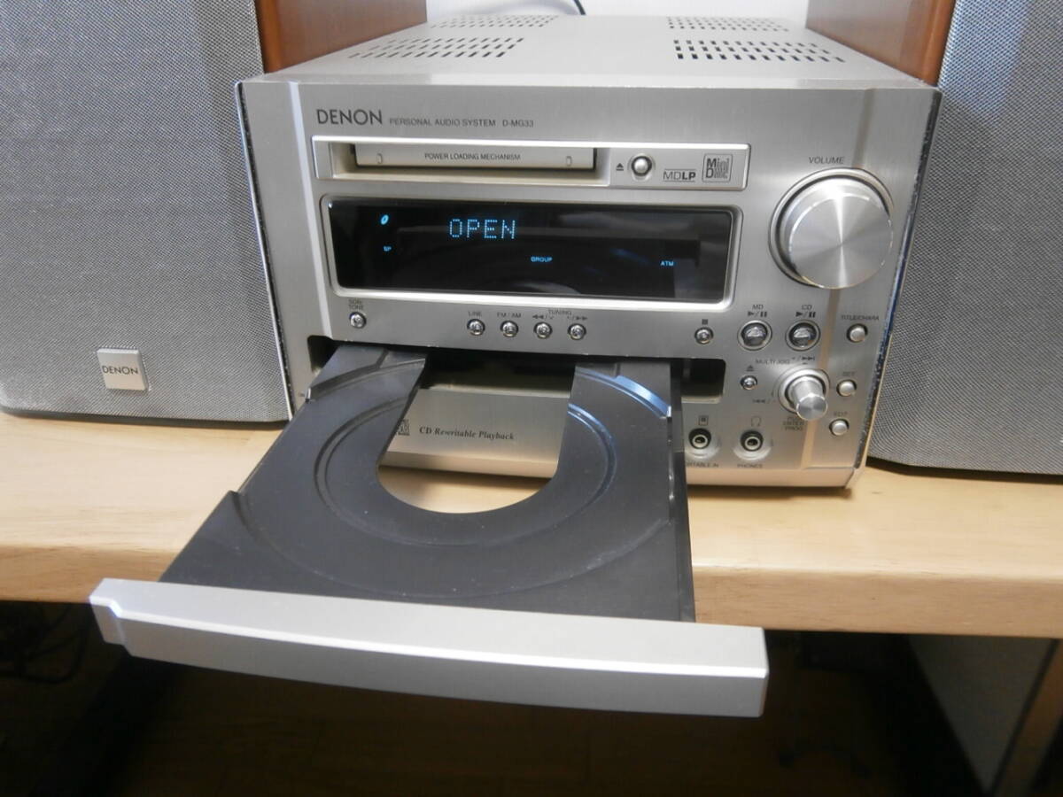 DENON　D-MG33