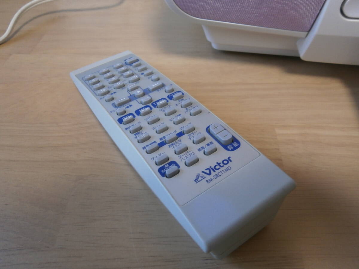 Victor RD-M2+ remote control ( freebie )