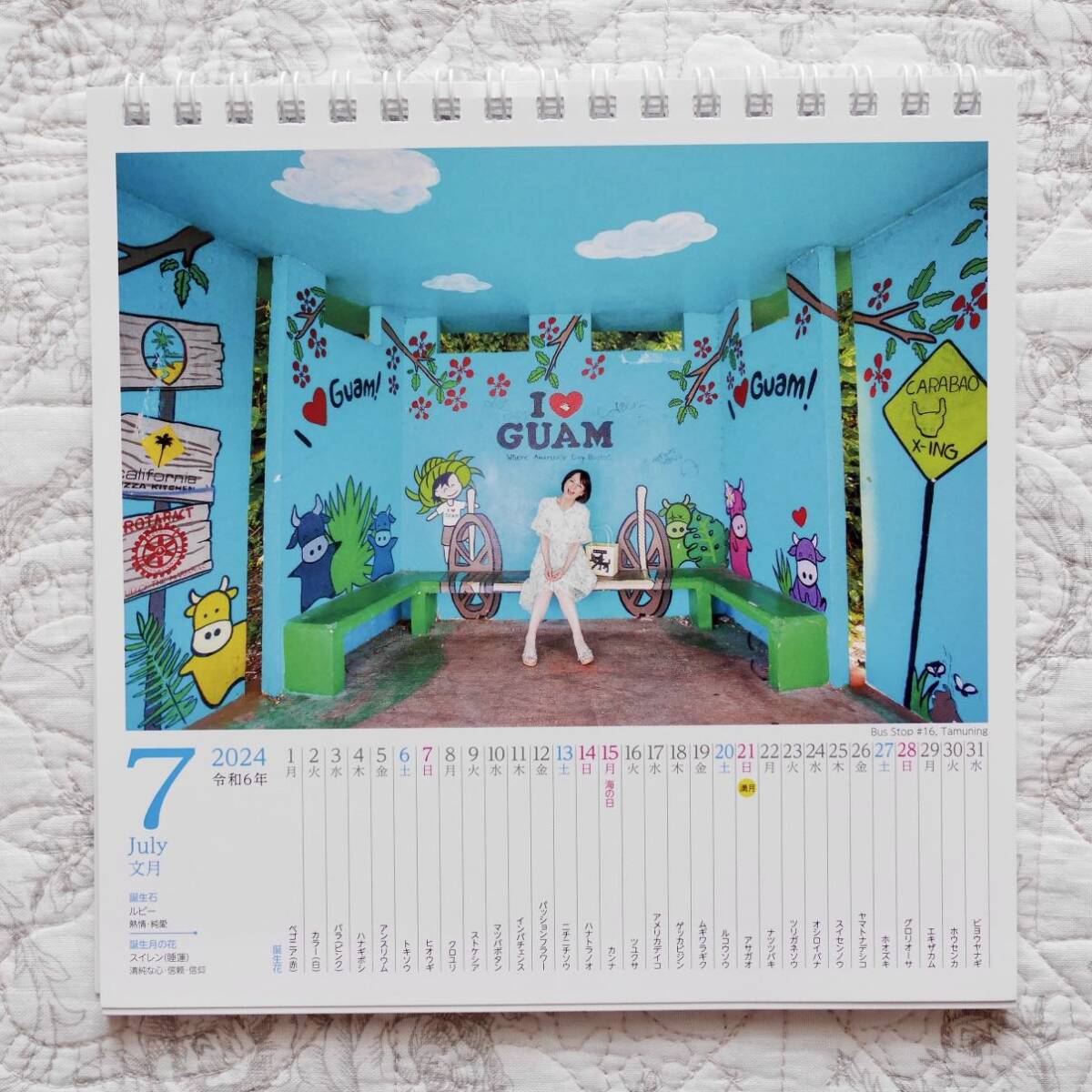 [ new goods unused ]...... with autograph 2024 desk calendar limited goods 