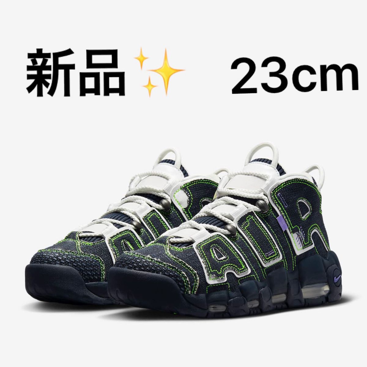 激レア NIKE モアテン デニム 23cm|Yahoo!フリマ(旧PayPayフリマ) 激レア NIKE モアテン デニム 23cm|Yahoo!フリマ(旧PayPayフリマ)