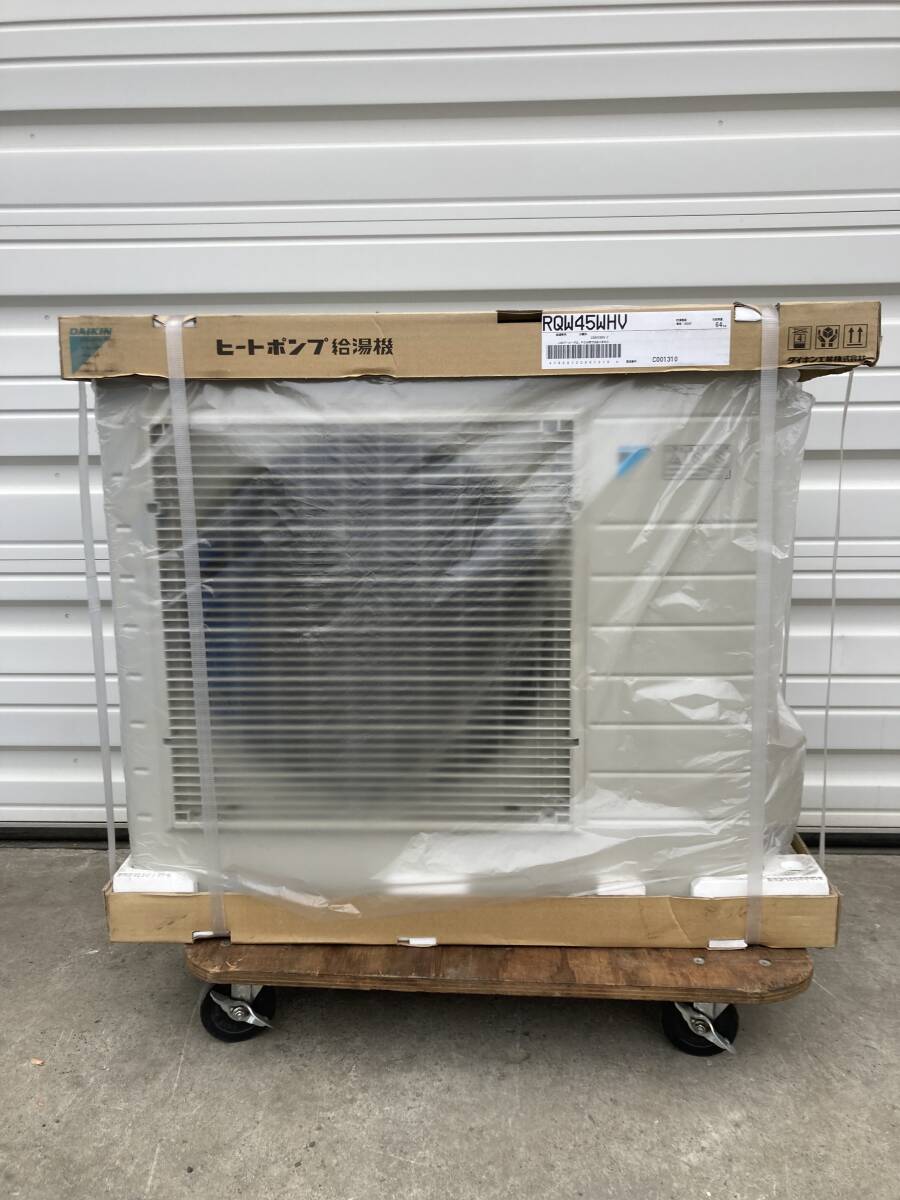 Yahoo!オークション - 札幌発 引取限定 ダイキン Yahoo!オークション - 札幌発 引取限定 ダイキン