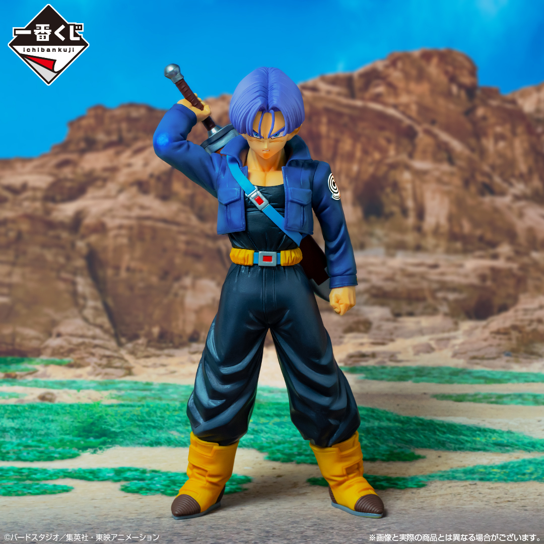 一番くじ ドラゴンボール 未来への決闘 B賞 トランクス 一番くじ ドラゴンボール 未来への決闘 B賞 トランクス