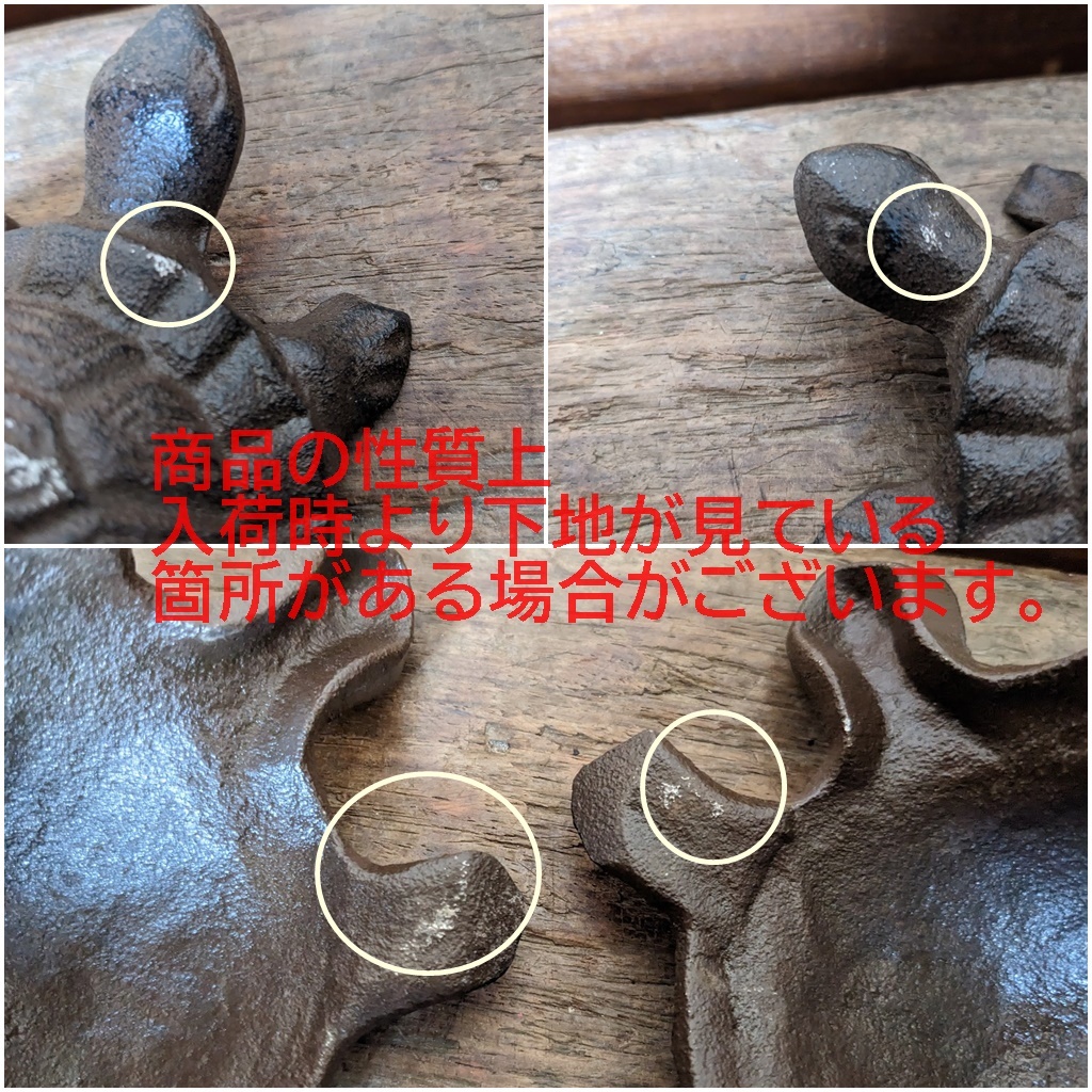 item_image_9