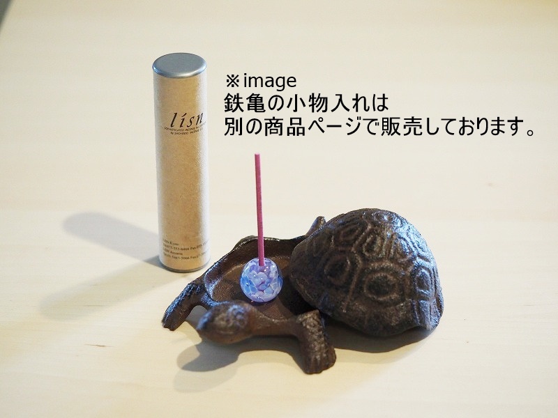 とんぼ玉 2個 あじさい色(A) 蜻蛉玉　18mm トンボ玉 紫　簪　ガラス　硝子_画像6