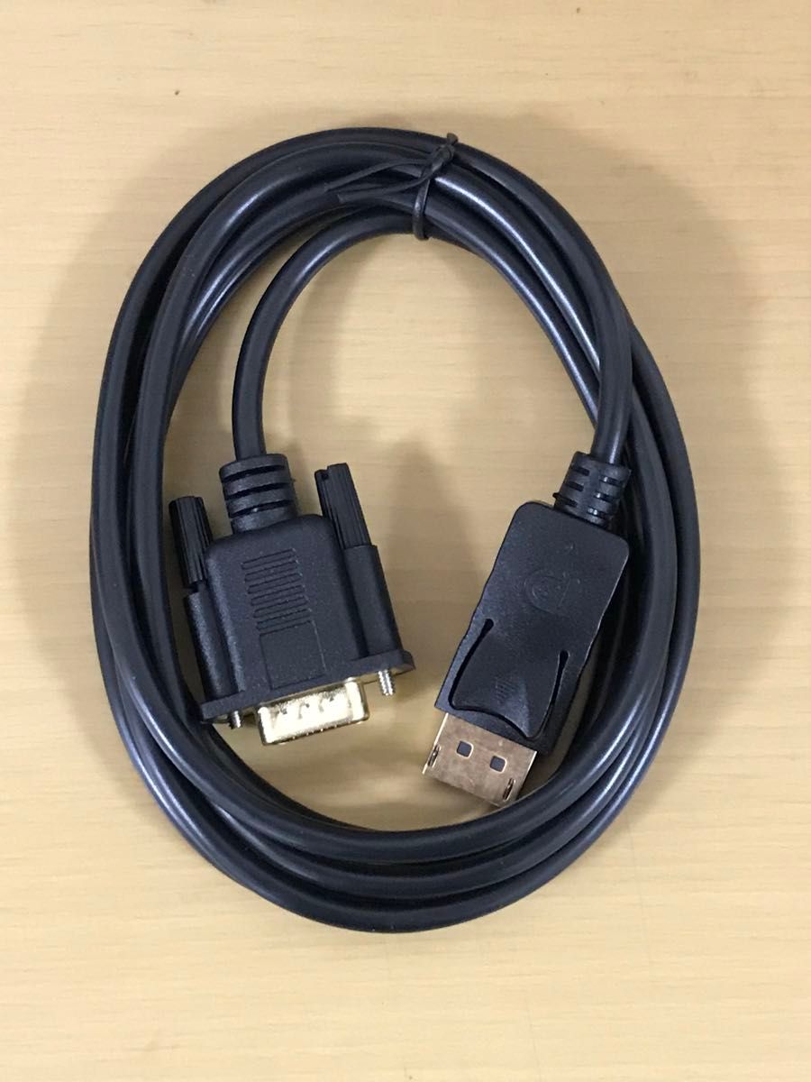 DisplayPort→VGA変換ケーブル 1.8m