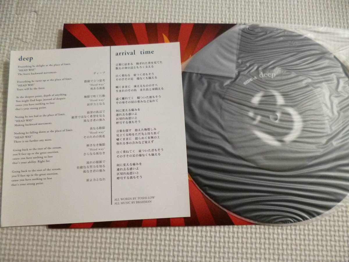 新品未使用 BRAHMAN / deep■2001年限定アナログ盤７”ep ブラフマン メロコア ハイスタ back drop bomb husking bee_画像3