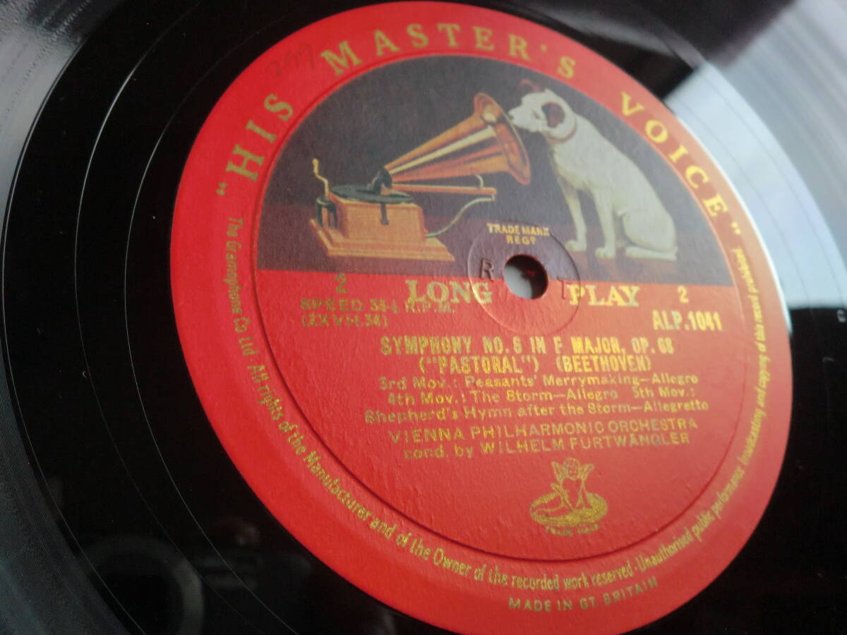  英HMV EMI ALP ベートーヴェン交響曲6番　田園　フルトヴェングラー　ウィーンフィル_画像5