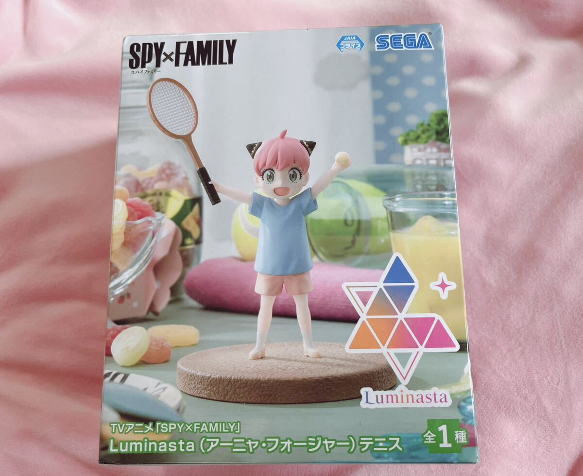 即決同梱可 新品未開封 セガ Luminasta SPY×FAMILY スパイファミリー アーニャ フォージャー テニス フィギュア_画像1