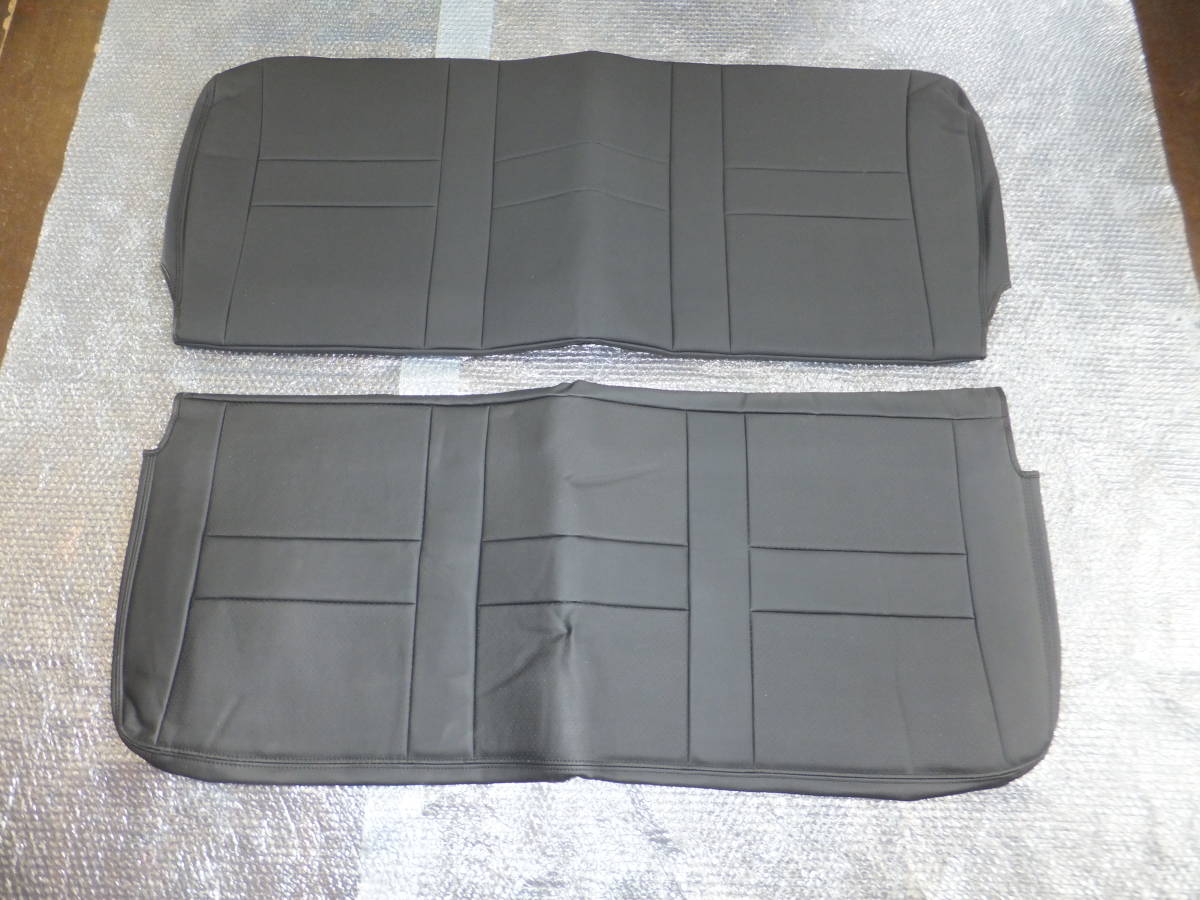 1000 jpy start [ affordable goods ] Hiace 200 series DX punching leather seat cover black 