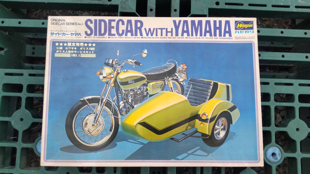 Hasegawa Hasegawa 1/10 original side - series YAMAHA 650 STREET XS1 Yamaha sport 650 XS1