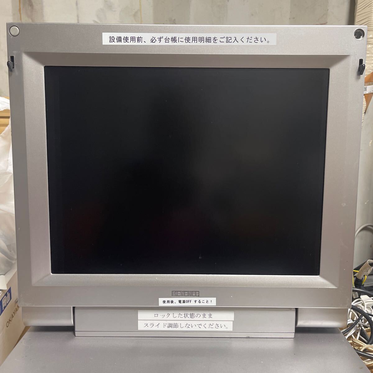 (1-705)KEYENCE デジタルマイクロスコープ VH-8000 通電OK_画像4